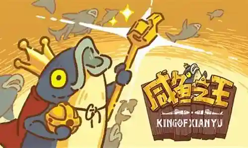 考验阵容搭配的游戏名字