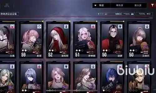 无期迷途最近阵容搭配