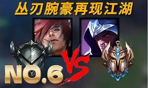 腕豪c阵容搭配