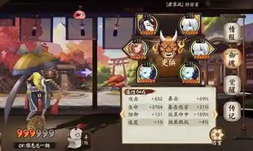 茨林阵容搭配