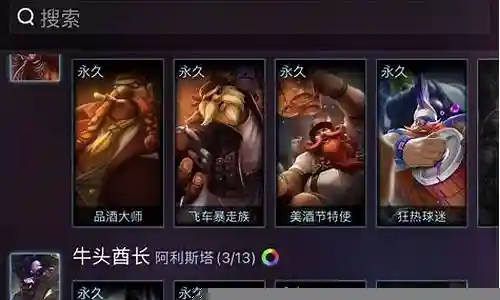 无年限阵容搭配