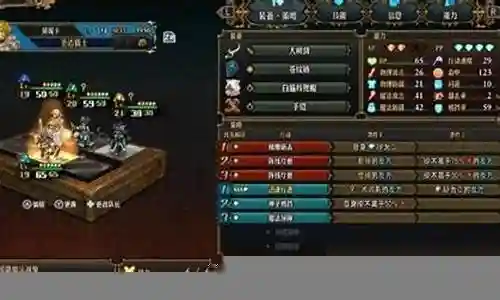 梦队阵容该怎么搭配