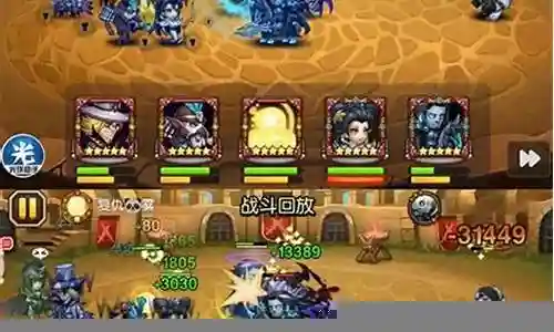 美杜莎团队阵容搭配
