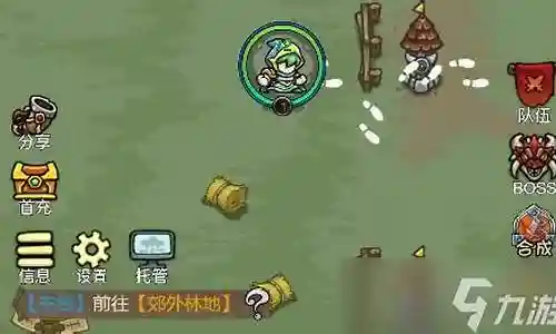 暗影部落推荐阵容搭配攻略
