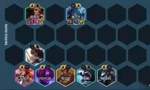 黑魔利刃阵容搭配