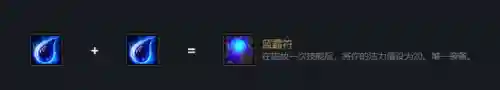 短剑最强阵容(王者荣耀模拟战最强阵容)插图4