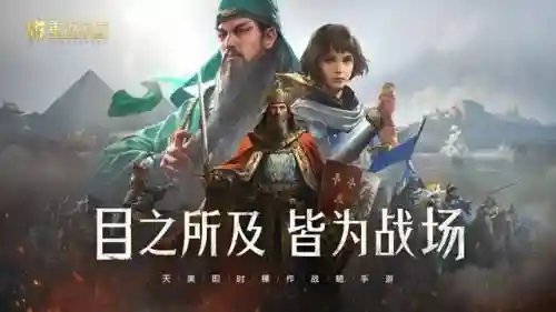 重返新手阵容(涅槃重生阵容搭配图最新)插图1