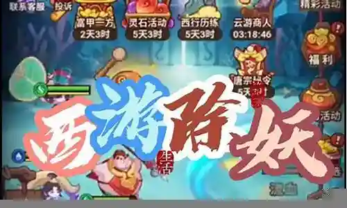 少钱阵容搭配2018