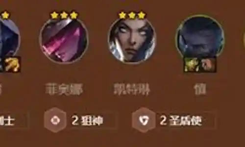 神剑怎么搭配阵容
