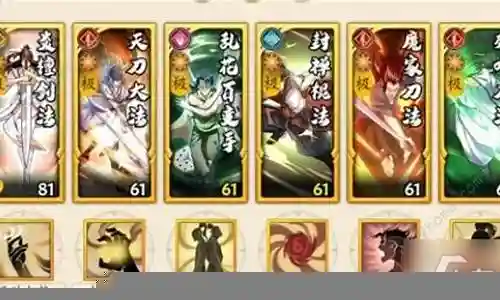 无名江湖如何搭配阵容