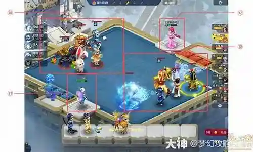 梦幻西游自走棋搭配阵容