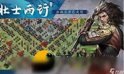 帝国烽烟开荒阵容搭配最新