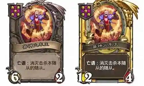 跳操阵容搭配表