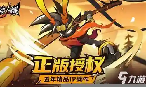 火柴人女巫最强阵容搭配