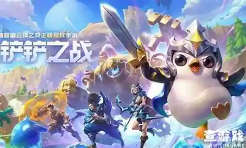 骑马妖姬阵容最新搭配