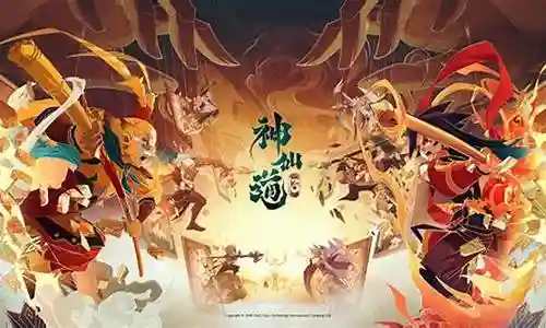 封印战绩阵容搭配