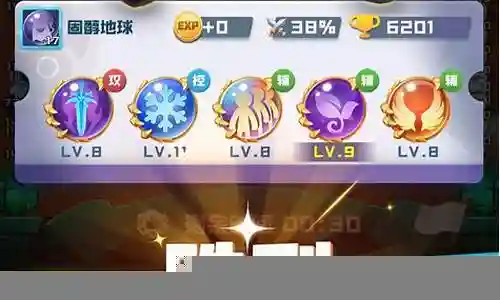 乾坤球球如何搭配阵容