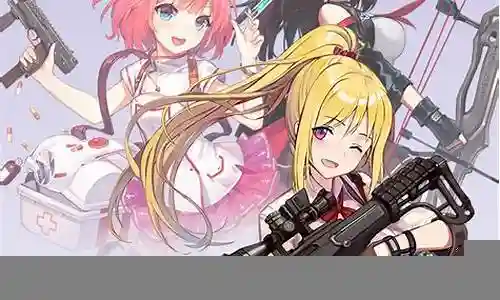 绝园少女阵容搭配