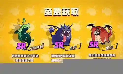 龙骑士版本强势阵容搭配