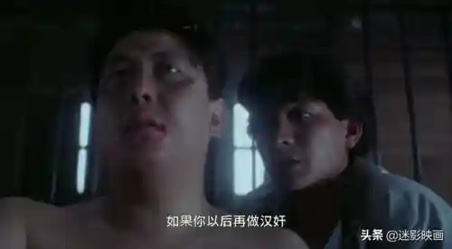 喜剧阵容曾志伟(港星喜剧男演员大全)插图27