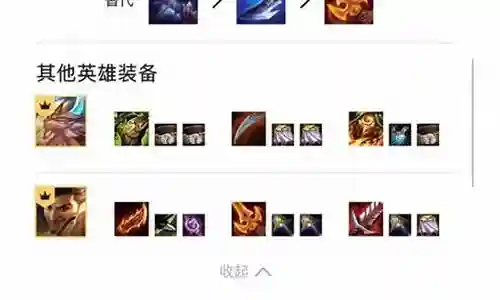 美测狂暴模式阵容搭配