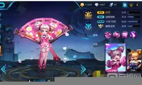 阿珂搭配阵容