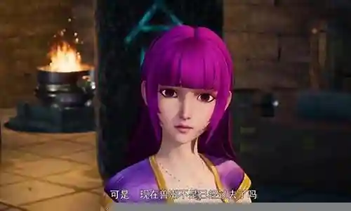 叶紫云阵容搭配