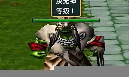 混乱武林炼狱阵容搭配推荐