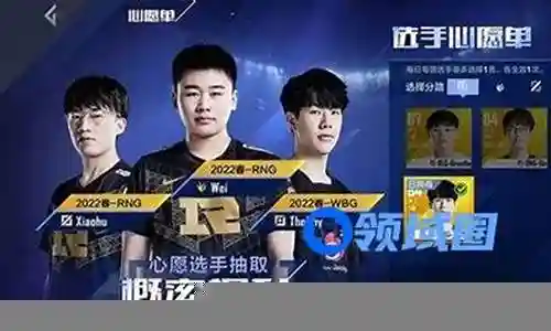 经理阵容搭配要领有哪些