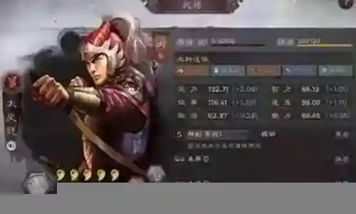 难民终极阵容搭配图片高清