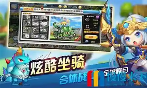 超级冒险家阵容搭配