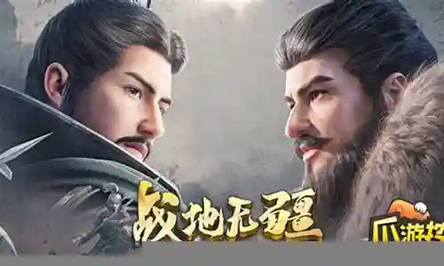 战地无疆阵容技能搭配推荐