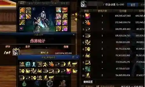 逆转奶妈神话搭配阵容攻略