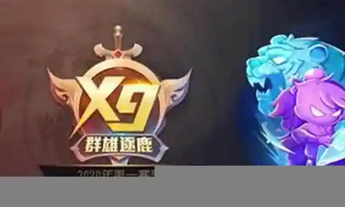 梦幻家园组队推荐阵容搭配