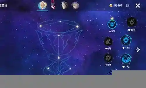 大佬最强搭配阵容原神