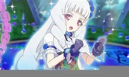 少女偶像对决搭配阵容