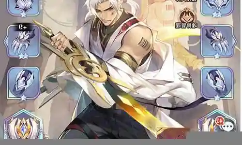 邪月最全阵容搭配