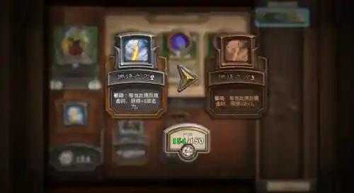佣兵刺客阵容(佣兵地下城新手阵容介绍)插图2