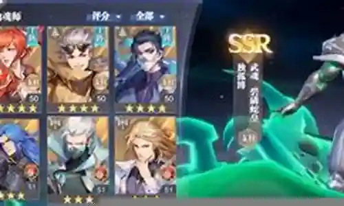 独孤博最强阵容搭配