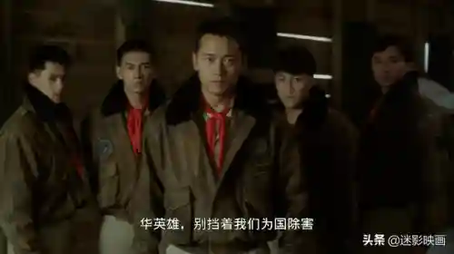 喜剧阵容曾志伟(港星喜剧男演员大全)插图28