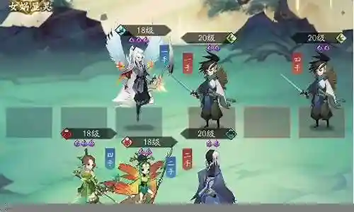 助战牛魔王搭配什么阵容