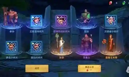 永恒风暴阵容搭配