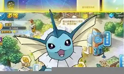精灵觉醒阵容搭配超梦
