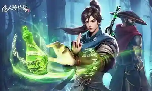 凡人修真阵容搭配图片