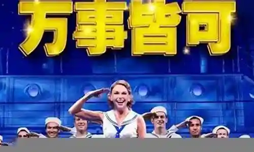 奥利弗阵容搭配图片