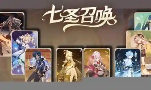 回合游戏防御阵容搭配攻略