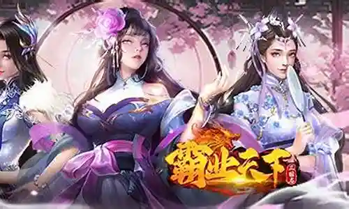 2 k阵容搭配