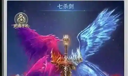 剑骨阵容搭配推荐