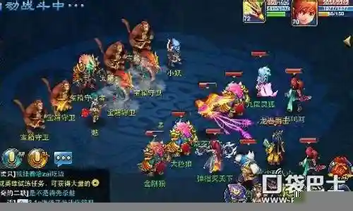 神武幻境阵容搭配攻略最新