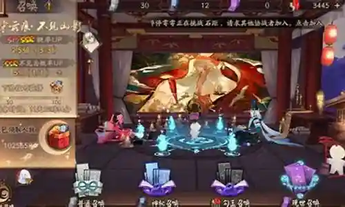渡劫捉鬼阵容搭配
